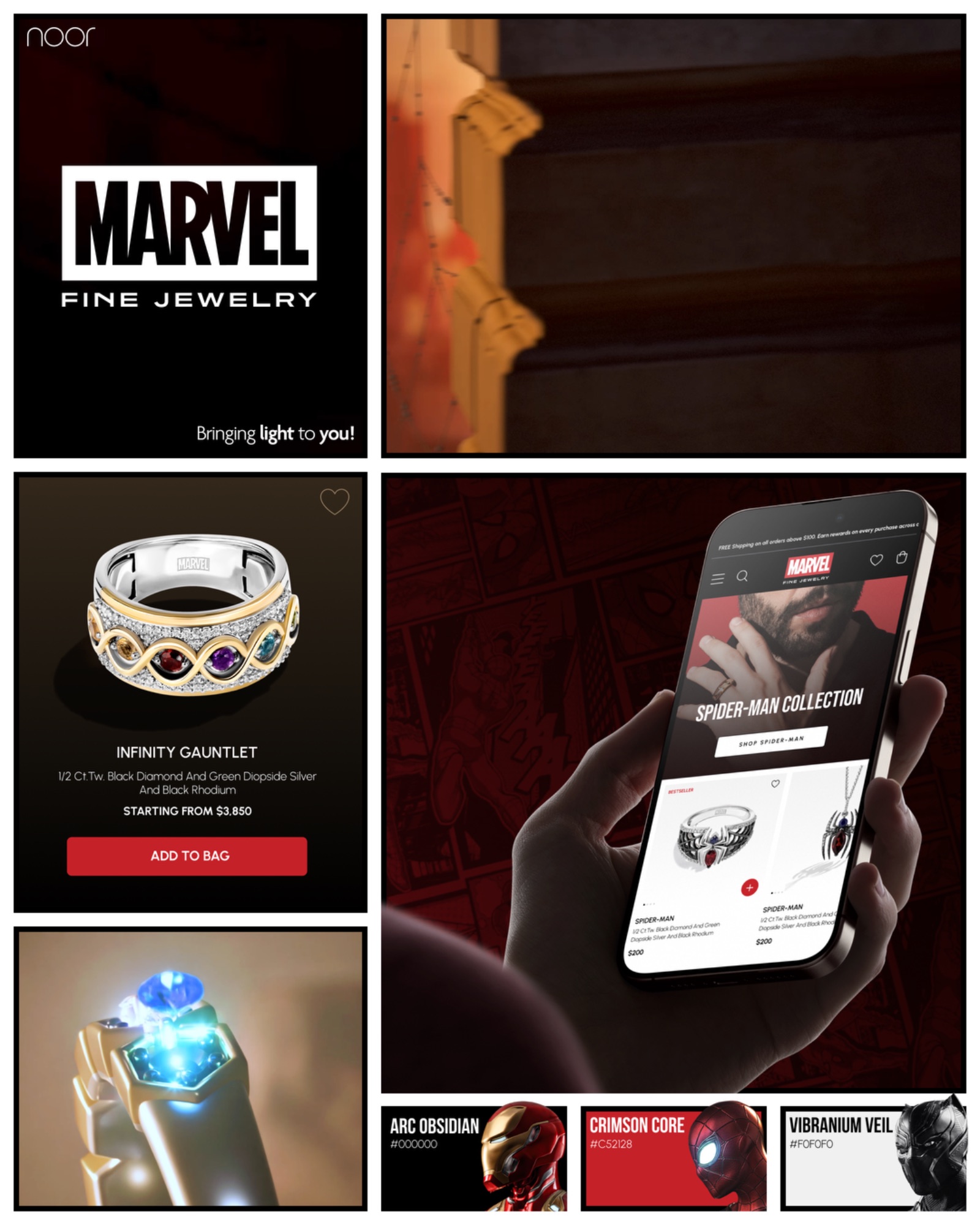 Marvel